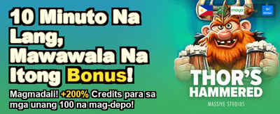 Exclusive Daily Rewards Wait